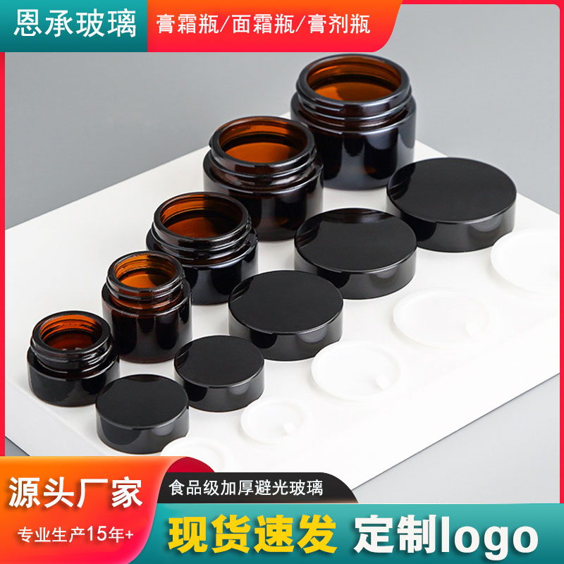 glassbottle glassdropper dropperbottle droppercap dropperlid plasticcap bottlecover essentialoilbottle perfumebottle