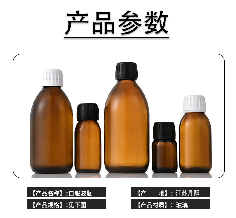 glassbottle glassdropper dropperbottle droppercap dropperlid plasticcap bottlecover essentialoilbottle perfumebottle