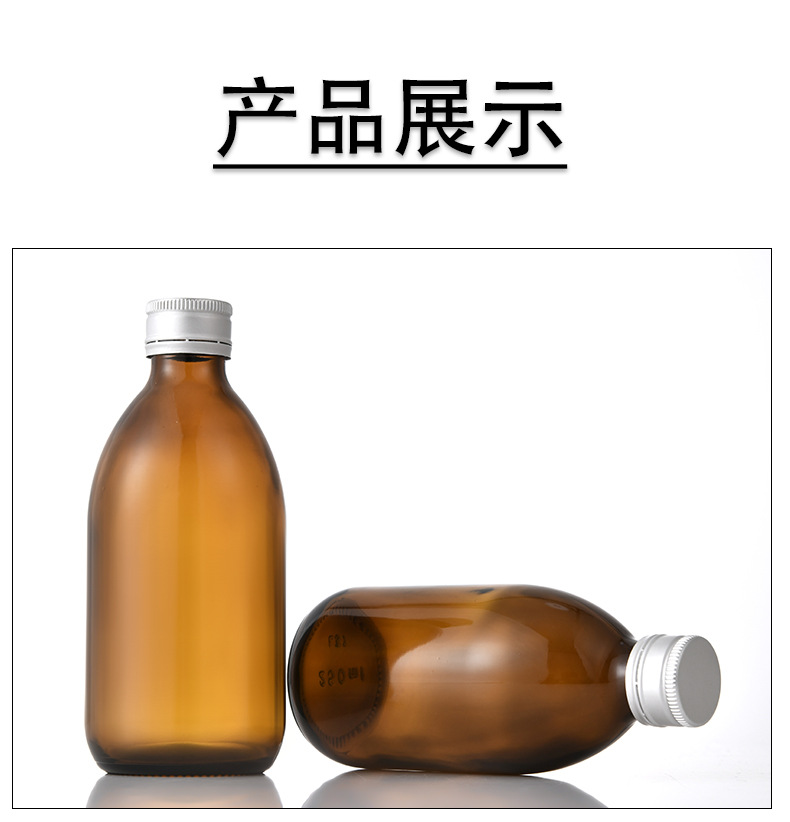 glassbottle glassdropper dropperbottle droppercap dropperlid plasticcap bottlecover essentialoilbottle perfumebottle