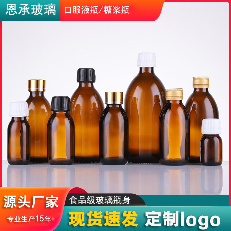 glassbottle glassdropper dropperbottle droppercap dropperlid plasticcap bottlecover essentialoilbottle perfumebottle