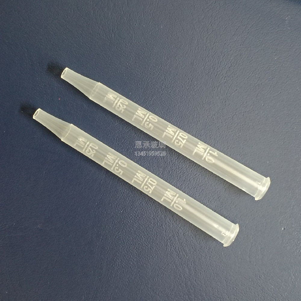 7*77.5mm 尖頭塑料刻度滴管  產(chǎn)品編號：PLSDP-77.5-1